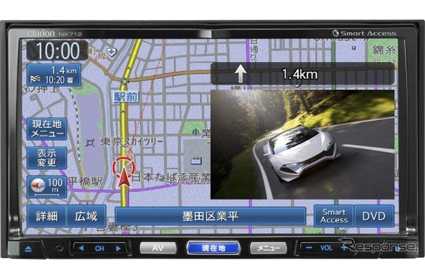 クラリオン NX712