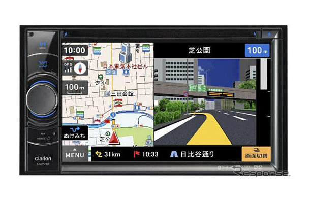 マップルナビ4が搭載されたクラリオン NX502