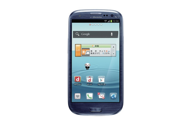 GALAXY S III SC-06D