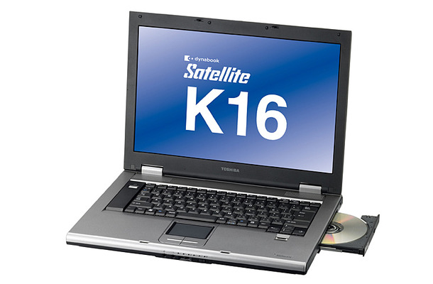 dynabook Satellite K16