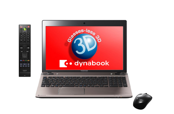 東芝、15.6型ノートPC「dynabook」2012年直販夏モデル……裸眼3D対応モデルなど | RBB TODAY