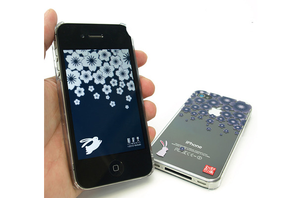 『和彩美「ふるる」：iPhone4S/4用堅装飾カバー透し』と壁紙（iPhoneは別売）