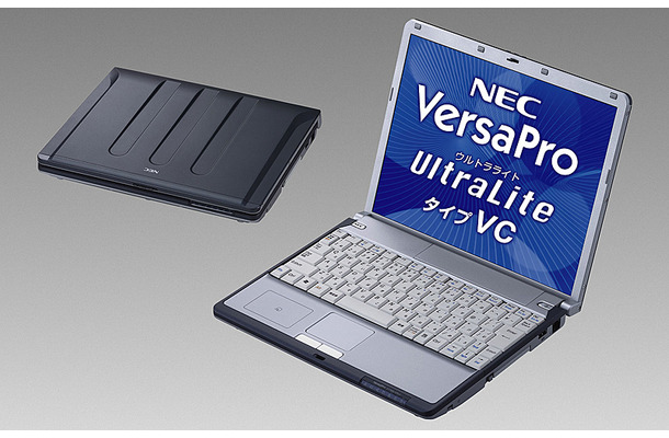 Core Duo搭載で重さ970gのVersaPro UltraLite タイプVC