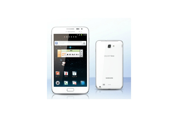 docomo NEXT series GALAXY Note SC－05D