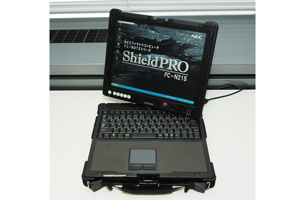 防塵・防滴、耐衝撃性能を備える堅牢ノート「ShieldPRO」（FC-N21S）