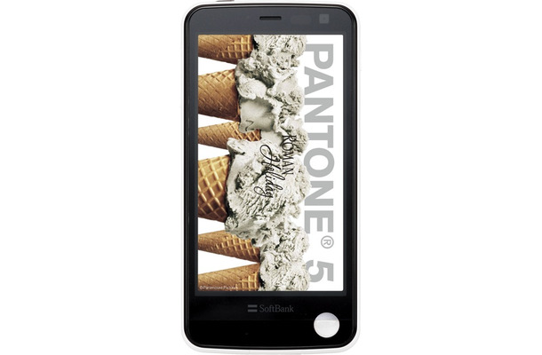 PANTONE 5 SoftBank 107SH。PANTONEシリーズ初の防水スマートフォン。世界初、放射線測定機能搭載、ボタンひとつで簡単に測定可能