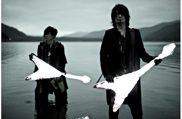 BOOM BOOM SATELLITES