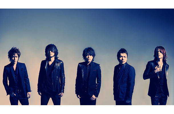 LUNA SEA