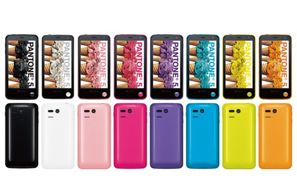 PANTONE 5 SoftBank 107SH。PANTONEシリーズ初の防水スマートフォン。世界初、放射線測定機能搭載、ボタンひとつで簡単に測定可能