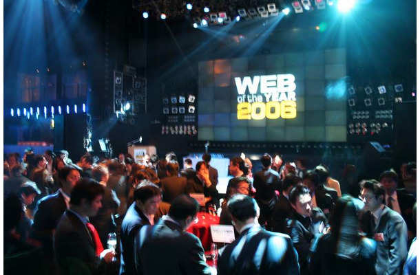 日本のITビジネスのキーマンたちが、一堂に会する「Web of the Year 2006」の会場