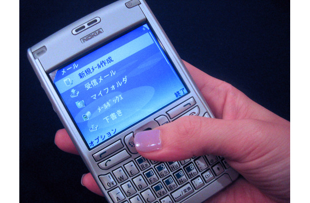 Nokia E61