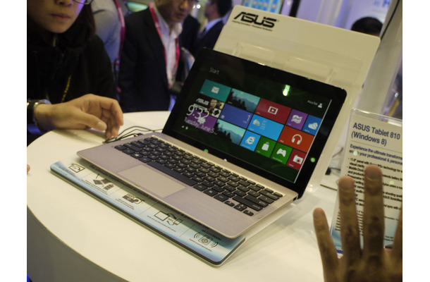 ASUS Table 810