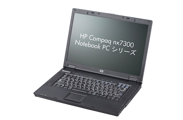 HP Compaq nx7300/CT Notebook PC