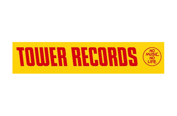 「タワーレコード」ロゴ