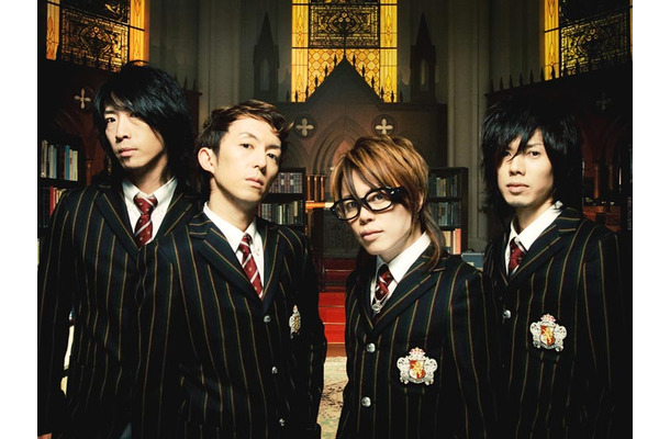 abingdon boys school