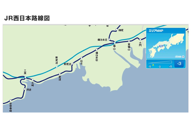 福山駅～三原駅間（JR西日本、JRおでかけネットより）