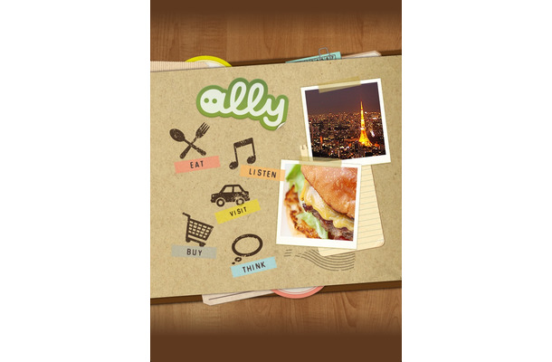 ally