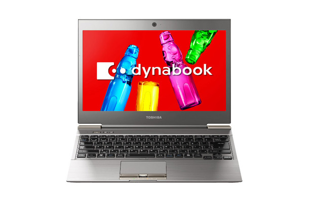 「dynabook R632」アルティメットシルバー正面