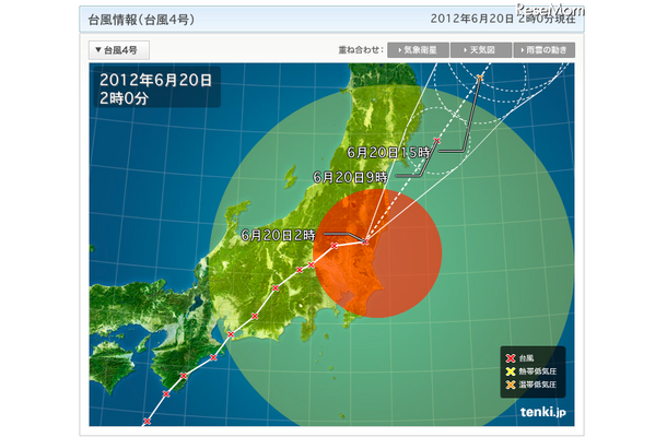 日本気象協会、台風4号の状況
