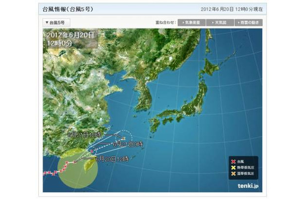 台風5号の進路予想図（tenki.jp）