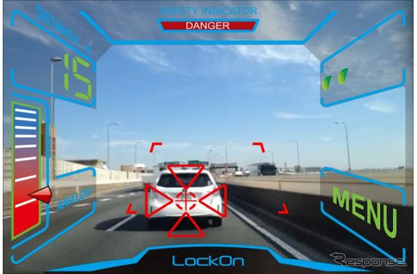 カーメイト／ドライブメイト・ロックオン 前方車両認識