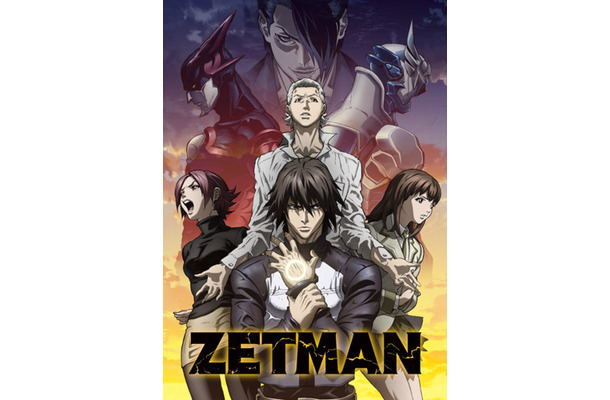 ZETMAN