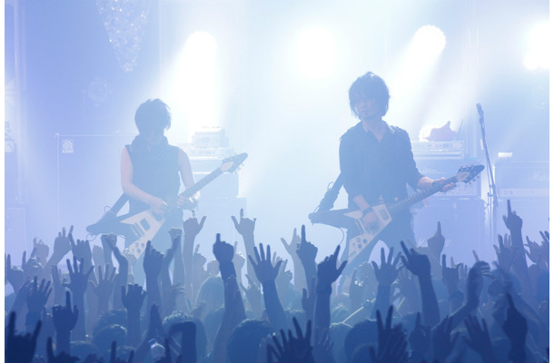 BOOM BOOM SATELLITES