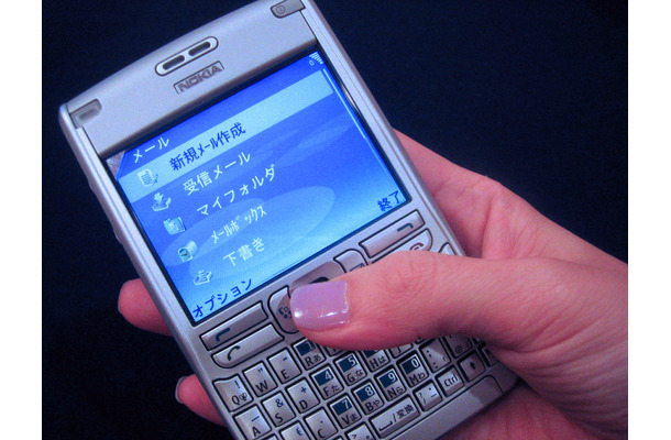 SIMロックフリーのスマートフォン「Nokia E61」