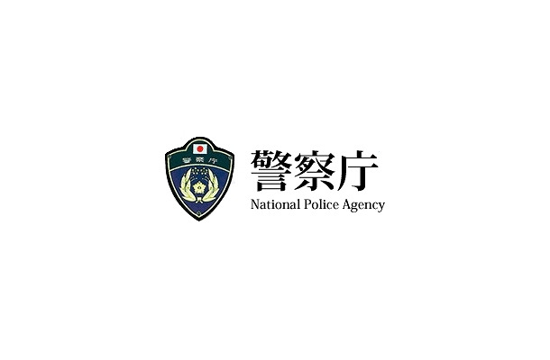 警察庁ロゴ