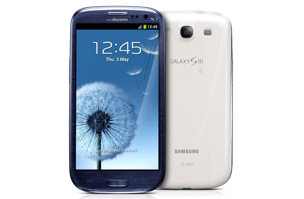 過去最高の利益に貢献したGALAXY S3