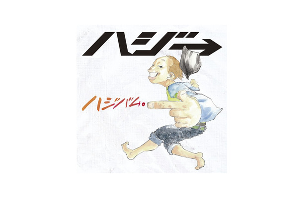 遠距離恋愛にぴったりな曲ランキング 西野カナなど抑えて1位になった新人は Rbb Today