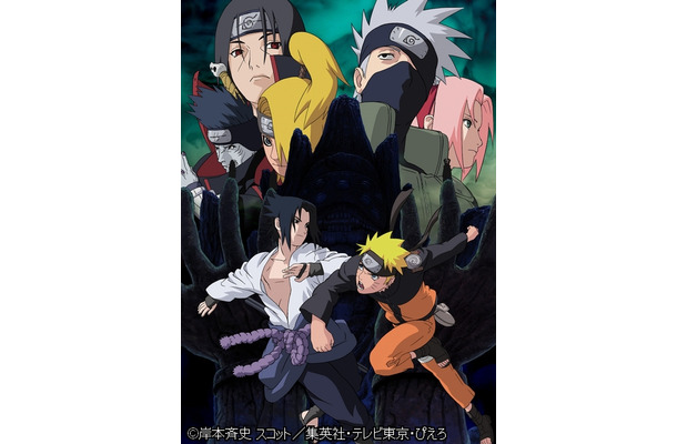 劇場版「ROAD TO NINJA NARUTO THE MOVIE」の予告編や特報映像を公開