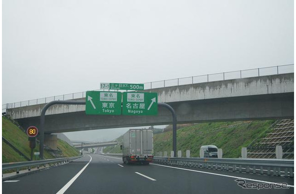 新東名高速道路・三ヶ日JCT