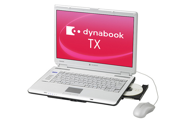 dynabook TX