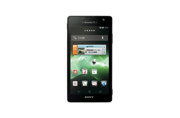 「docomo NEXT series Xperia GX SO-04D」