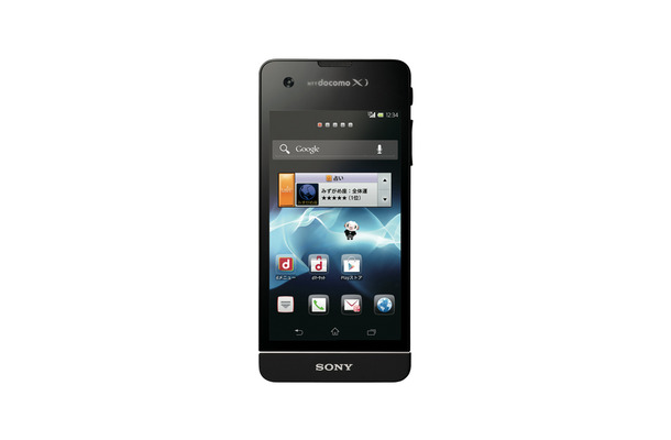 「docomo with series Xperia SX SO-05D」