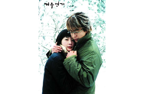 大人気韓国ドラマ「冬のソナタ」がいよいよAIIに登場。第1話は無料配信