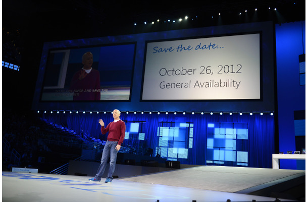 Windows 8のリリース日はMicrosoft Global Exchange（MGX）カンファレンスで発表された