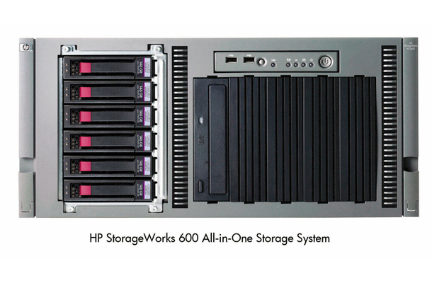 HP StorageWorks All-in-One Storage System