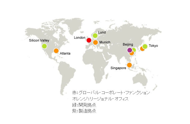 ソニーモバイルコミュニケーションズの拠点地図