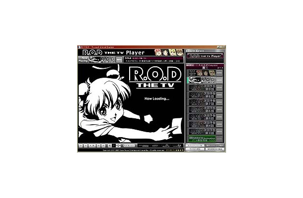 アニメ「R.O.D-THE TV-」の過去がわかる！ MORRICHが専用プレイヤーで予告編を一挙公開