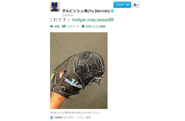 ダルビッシュは13勝目を挙げた直後のツイートで北海道が刺繍されたグローブの写真を公開した