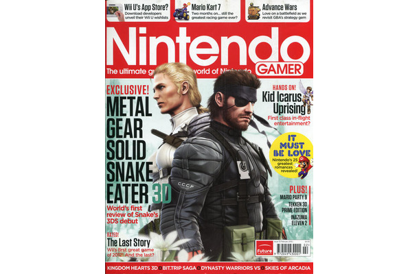 英国の任天堂専門誌「Nintendo Gamer」が休刊