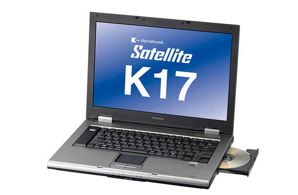 dynabook Satellite K17