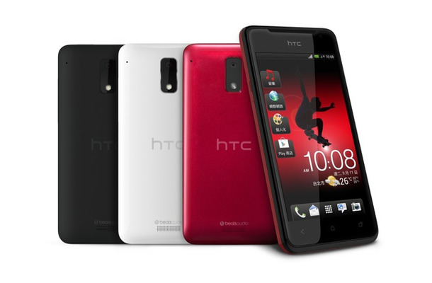 HTC J