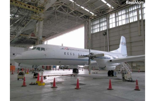 YS-11量産初号機