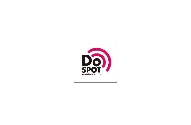 「DoSPOT」ロゴ