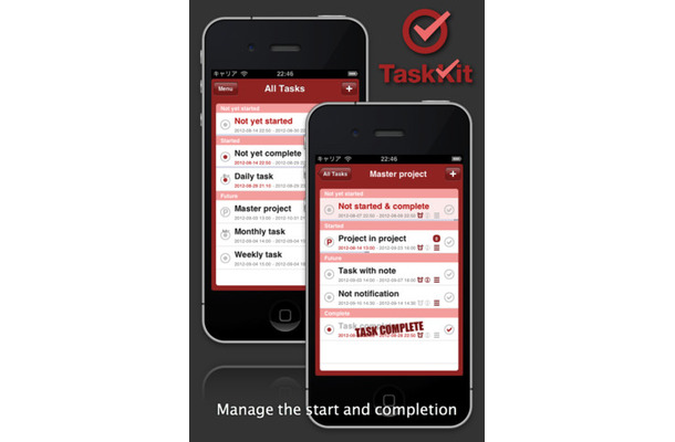 TaskKit for GTD