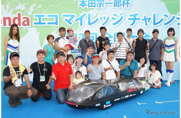 ホンダエコマイレッジチャレンジ2012の全国大会、大会最高燃費3242.784km/リットルを記録した「水曜クラブ」