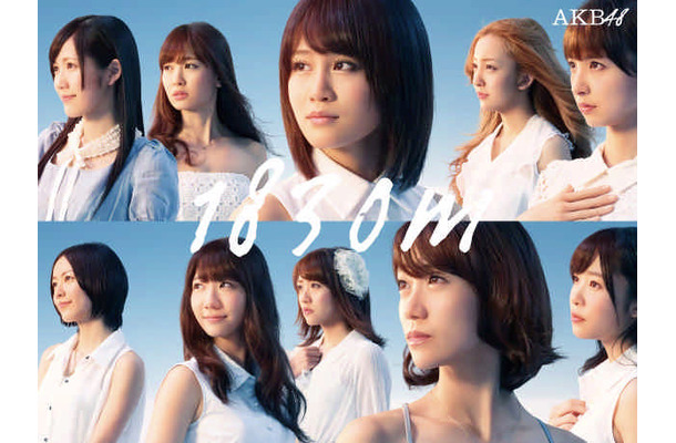 AKB48の4枚目アルバム「1830m」